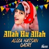 Allah Hu Allah - Single