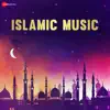 Ankhein Ro Roke Sujane Wale - Islamic Naat - Single album lyrics, reviews, download