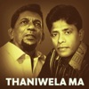 Thaniwela Ma