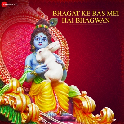 bhagat ke bas mein hai bhagwan bhajan download mp3 pagalworld