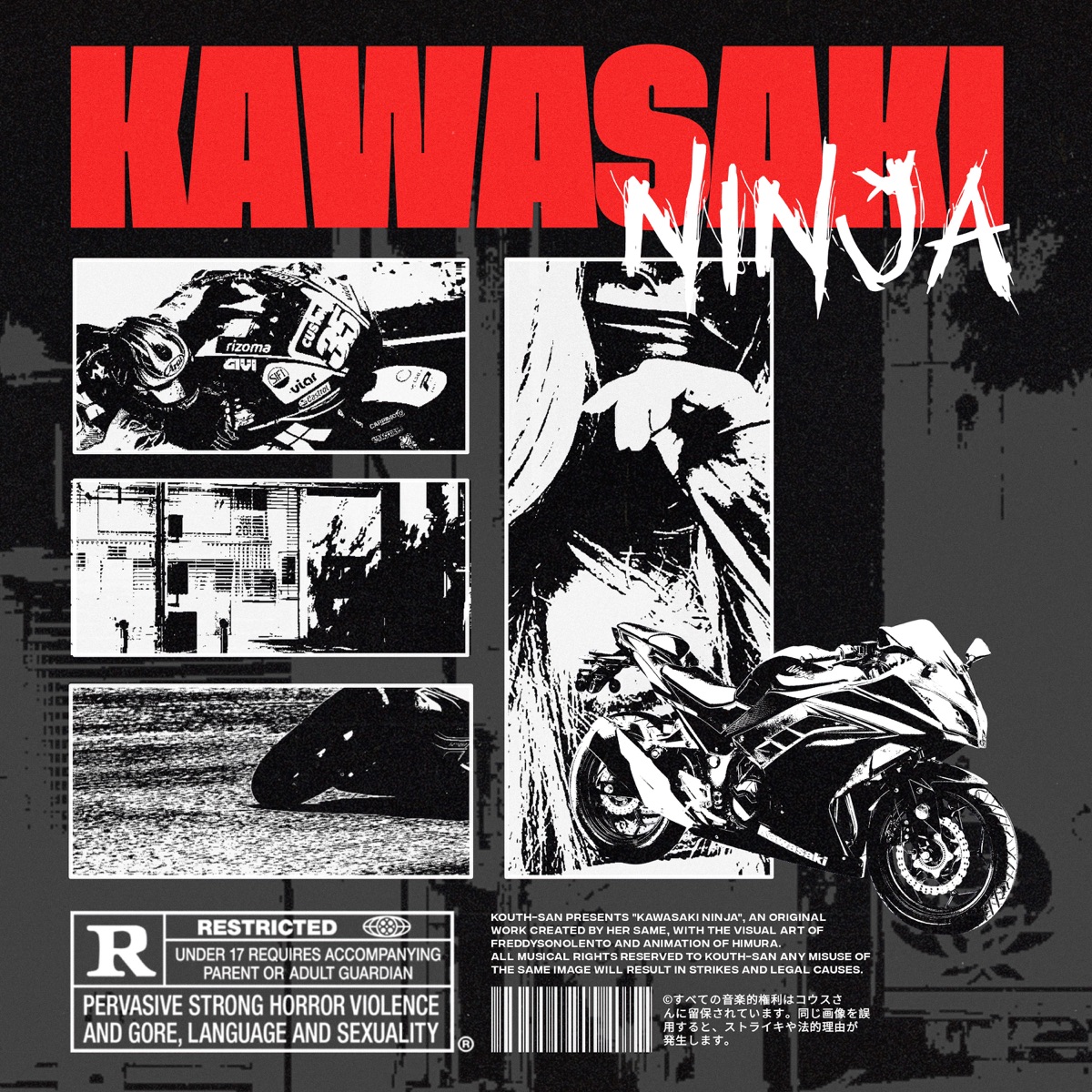 Kawasaki Ninja - Single by kouth on Apple Music