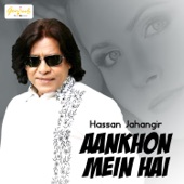 Chammak Challo artwork