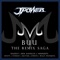 Buu - J Power lyrics
