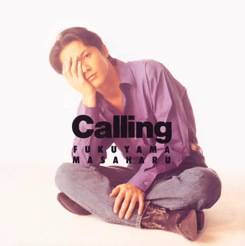 福山雅治 - Calling (1993) [iTunes Plus AAC M4A]-新房子