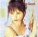 Sometimes Love Just Ain't Enough (feat. Don Henley) - Patty Smyth