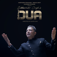 Sukhwinder Singh - Dua - Single artwork