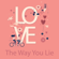 I Will Not Love - Phan Thi Lan