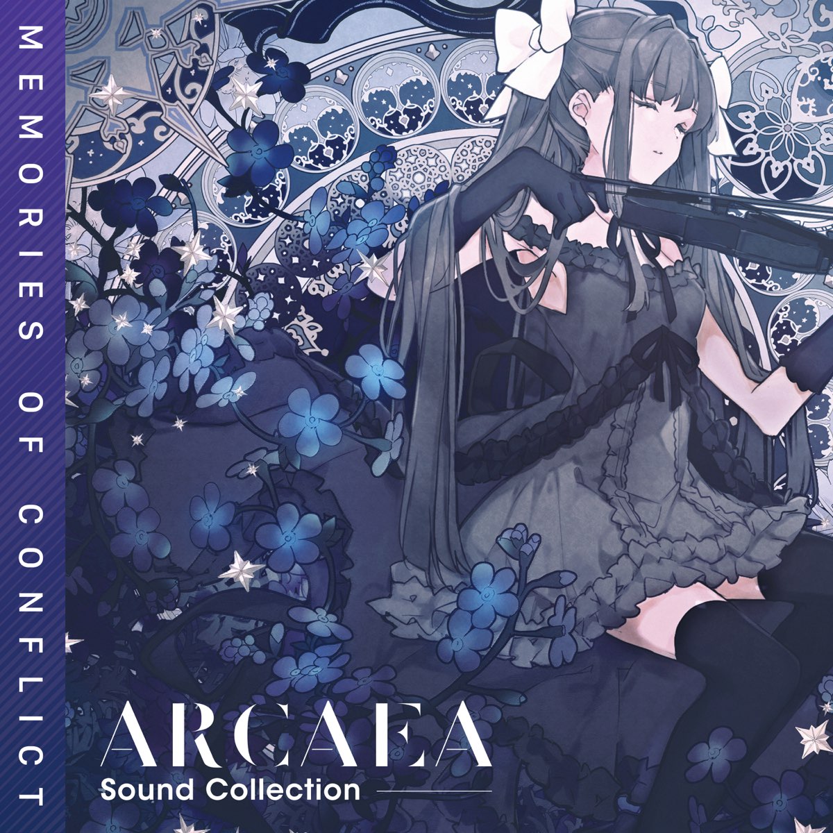 Various Artistsの「Arcaea Sound Collection: Memories of Conflict 