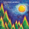 Laboratory Products