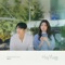 My Tree - YOON JI SUNG lyrics
