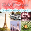 Café Français: Romantic Sounds of Paris artwork