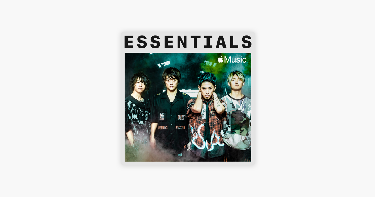 One Ok Rock Essentials On Apple Music One Ok Rock Essentials On Apple Music