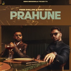 PRAHUNE cover art