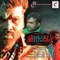 Sedanna Bangi Sedanna - Ananya Bhat lyrics