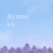 Ayame - K.K. lyrics