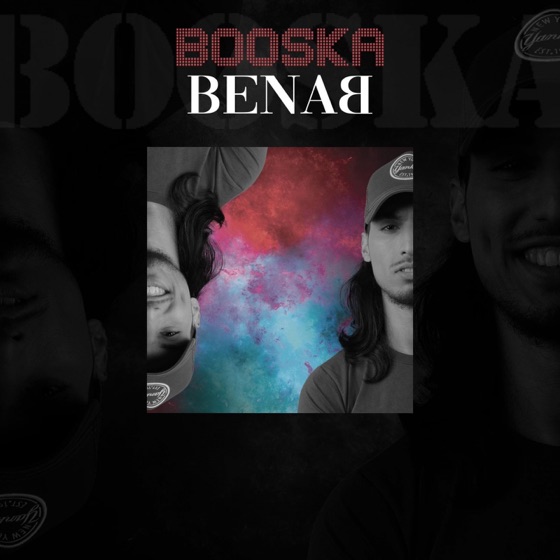Cover artwork for Booska benab