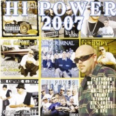 Hi Power 2007 artwork