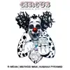 Stream & download Circus - Single