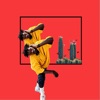 Unanibamba - Single