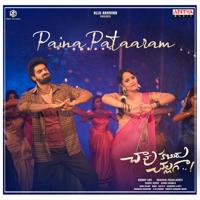 Jakes Bejoy, Saketh Komanduri & Ram - Paina Pataaram (From 