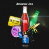 Romanchuk - У-у-уе