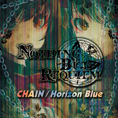 Horizon Blue Feat Aikapin Chiyoko Nothing But Requiem Feat Aikapin Chiyoko Shazam