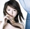 Ao no Kaori - Yui Makino lyrics