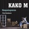 Despeñaperros - Kako M. lyrics