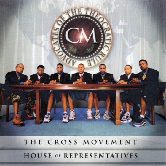 Cover artwork for Introducin'