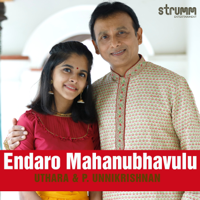 Uthara Unnikrishnan & P. Unnikrishnan - Endaro Mahanubhavulu - Single artwork