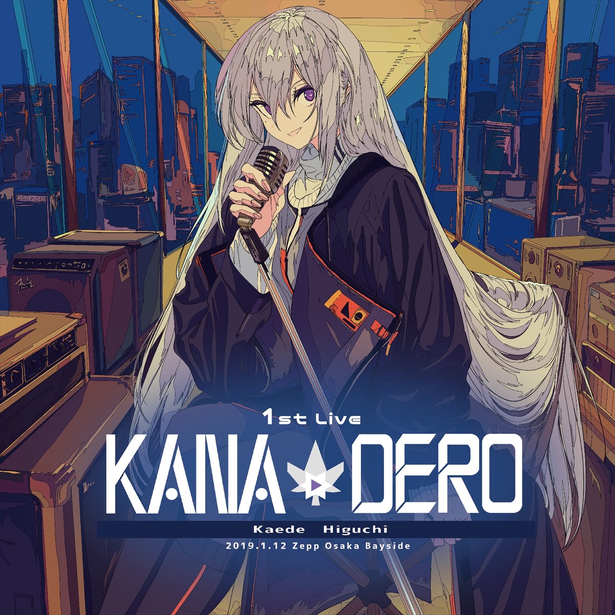 樋口 楓の「KANA-DERO - Single」