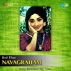 Unnai Thotta Katru (From "Navagraham") - Single