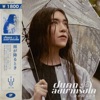 SIN - ฝนตกลงมาครั้งใด