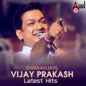 Jaleela (From "Ambi Ning Vayassaytho") - Vijay Prakash