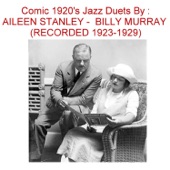 Aileen Stanley and Billy Murray - Any Ice Today Lady? (Recorded 1926)