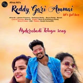 Reddy Gari Ammai ( Telugu love song) Aishwarya reddy, CNU artwork