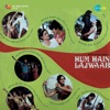 Hum Hain Lajwaab (Original Motion Picture Soundtrack)