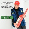 500Ml (feat. Zanger Hans) - Single