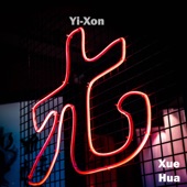 Yi-Xon artwork