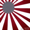Mondo Moloko - Single