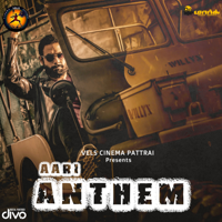 Shameel J - Aari Anthem - Single artwork