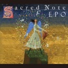 EPO - April Fools in December