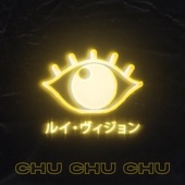 Chu Chu Chu artwork