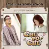 CHU! POP! CHU! - Single album lyrics, reviews, download