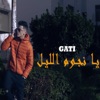 Ya Njoum Elil - Single