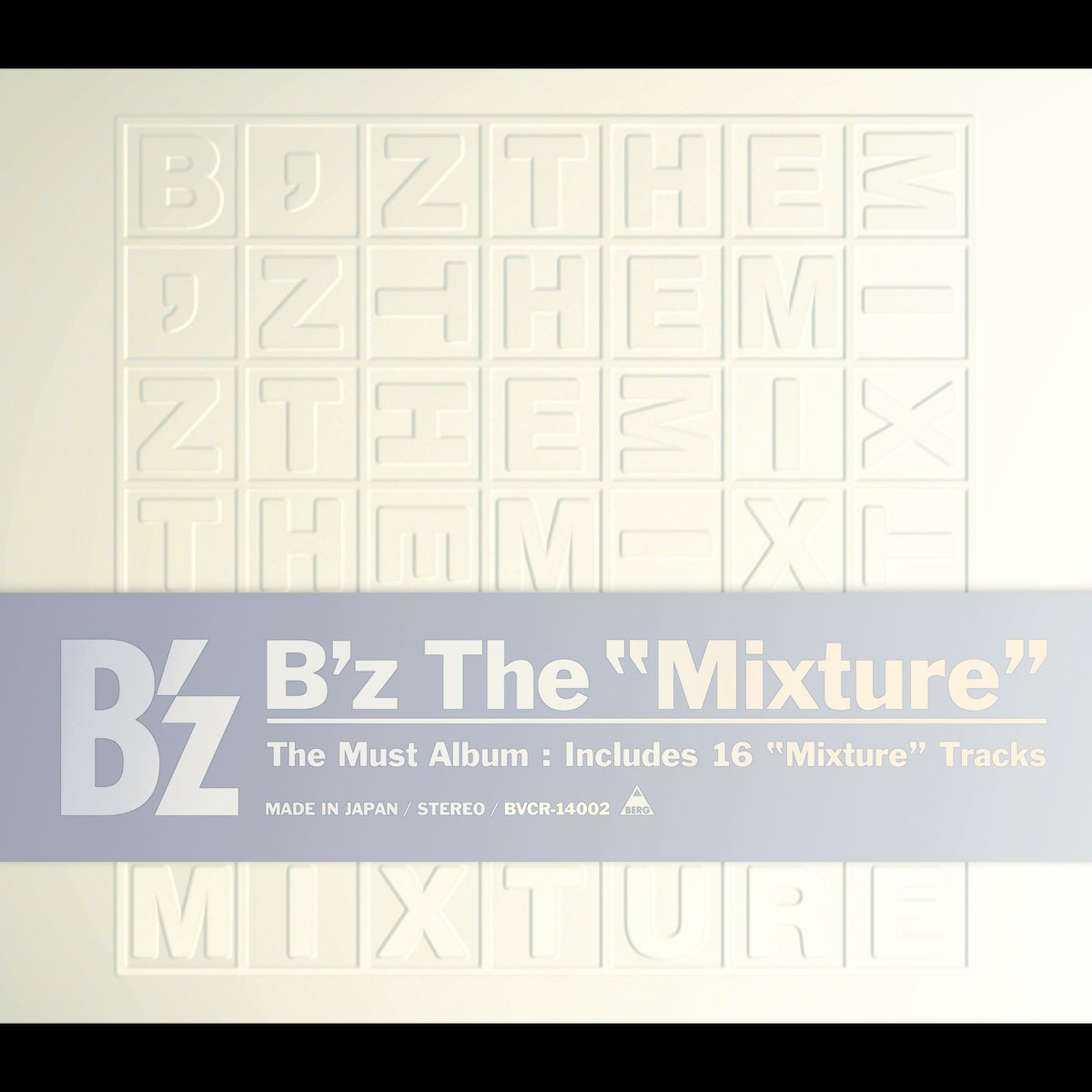 ‎B'zの「B'z The “Mixture”」をApple Musicで