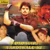 Dadagiri Wardi Wale Ki (Original Motion Picture Soundtrack) - EP album lyrics, reviews, download