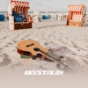 Justin Bieber - Intentions (Acoustic)