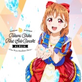 LoveLive! Sunshine!! Takami Chika First Solo Concert Album ~One More Sunshine Story~ artwork