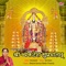 Shri Venkatesh Suprabhatam - Manjula Gururaj lyrics